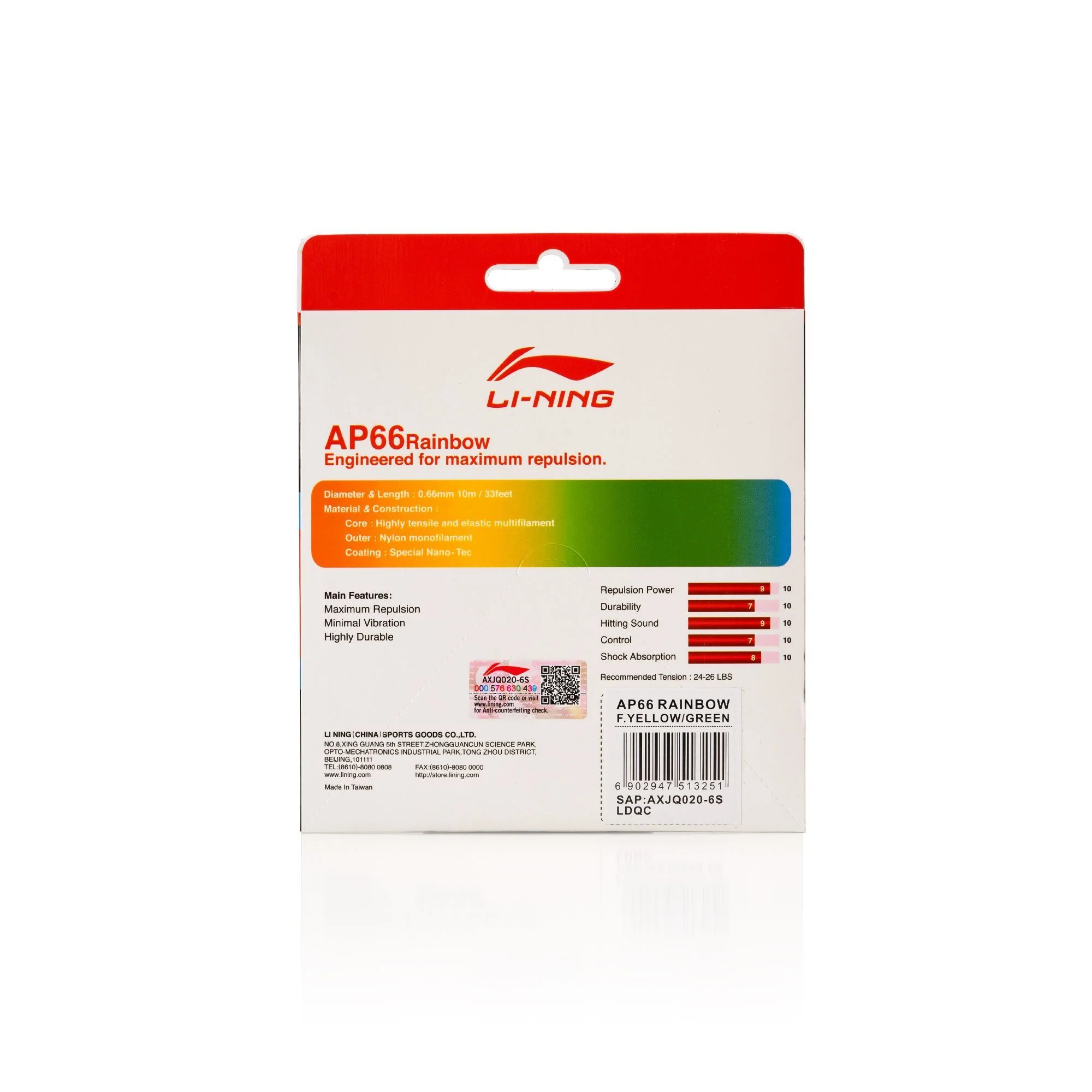 Product image 18
