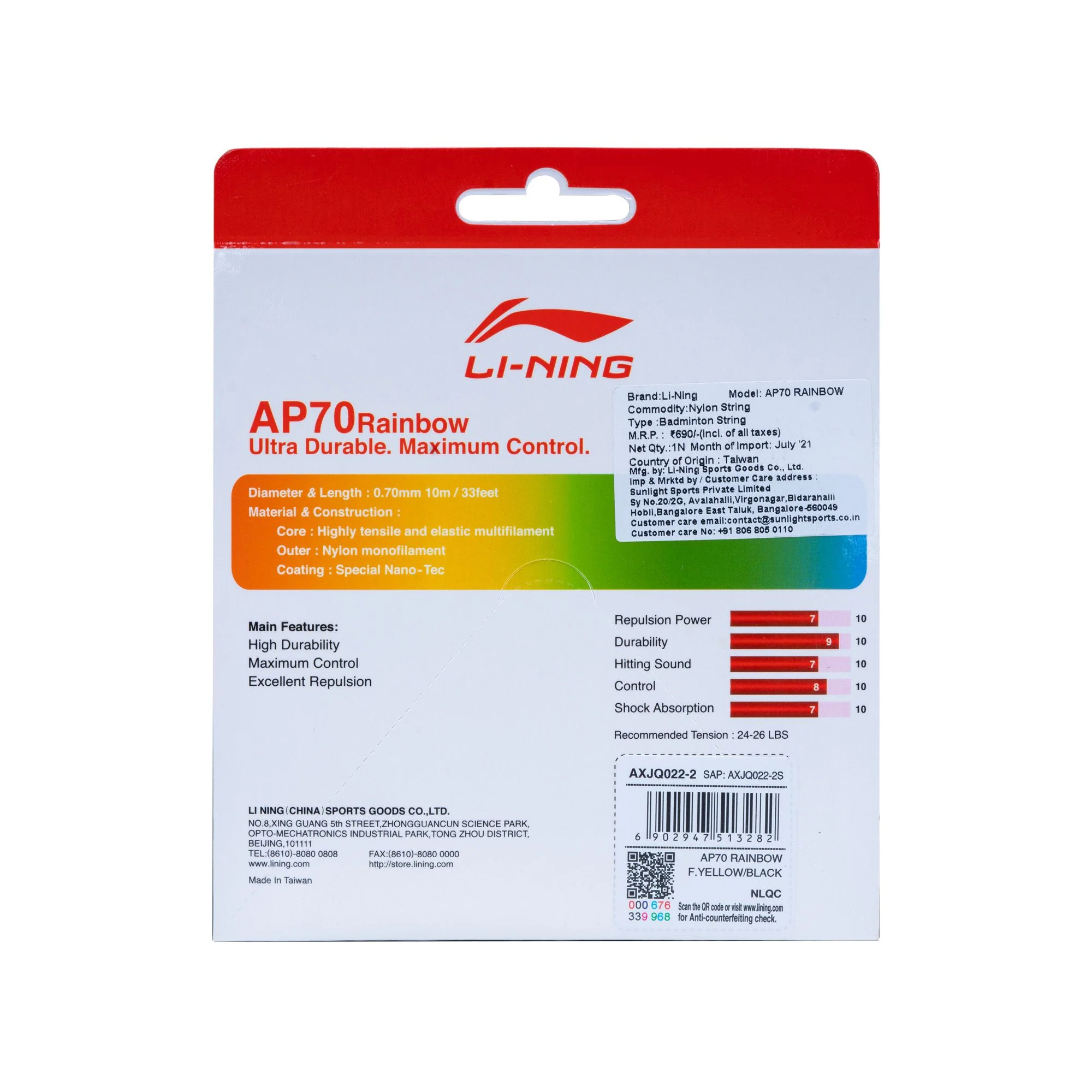Product image 5