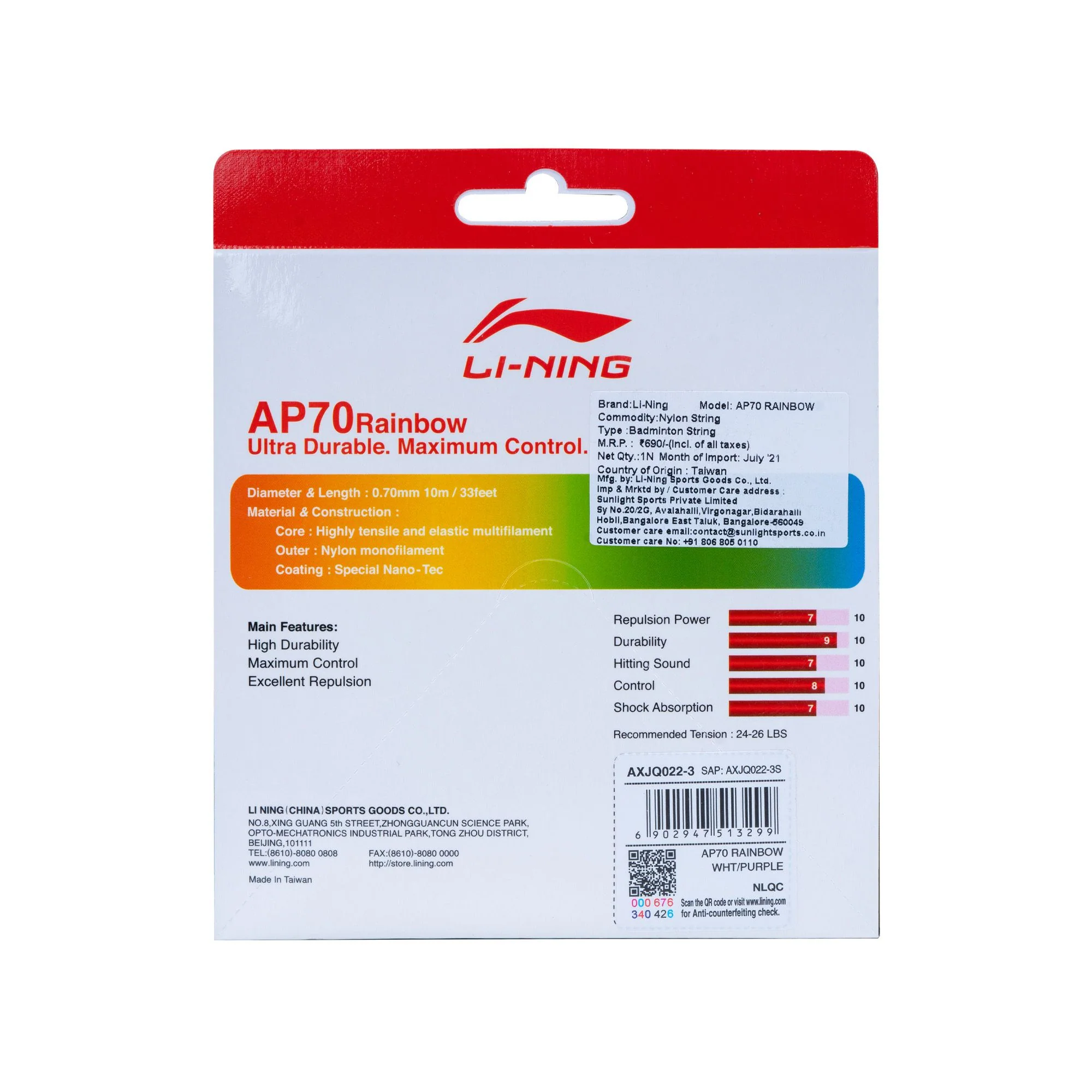 Product image 8