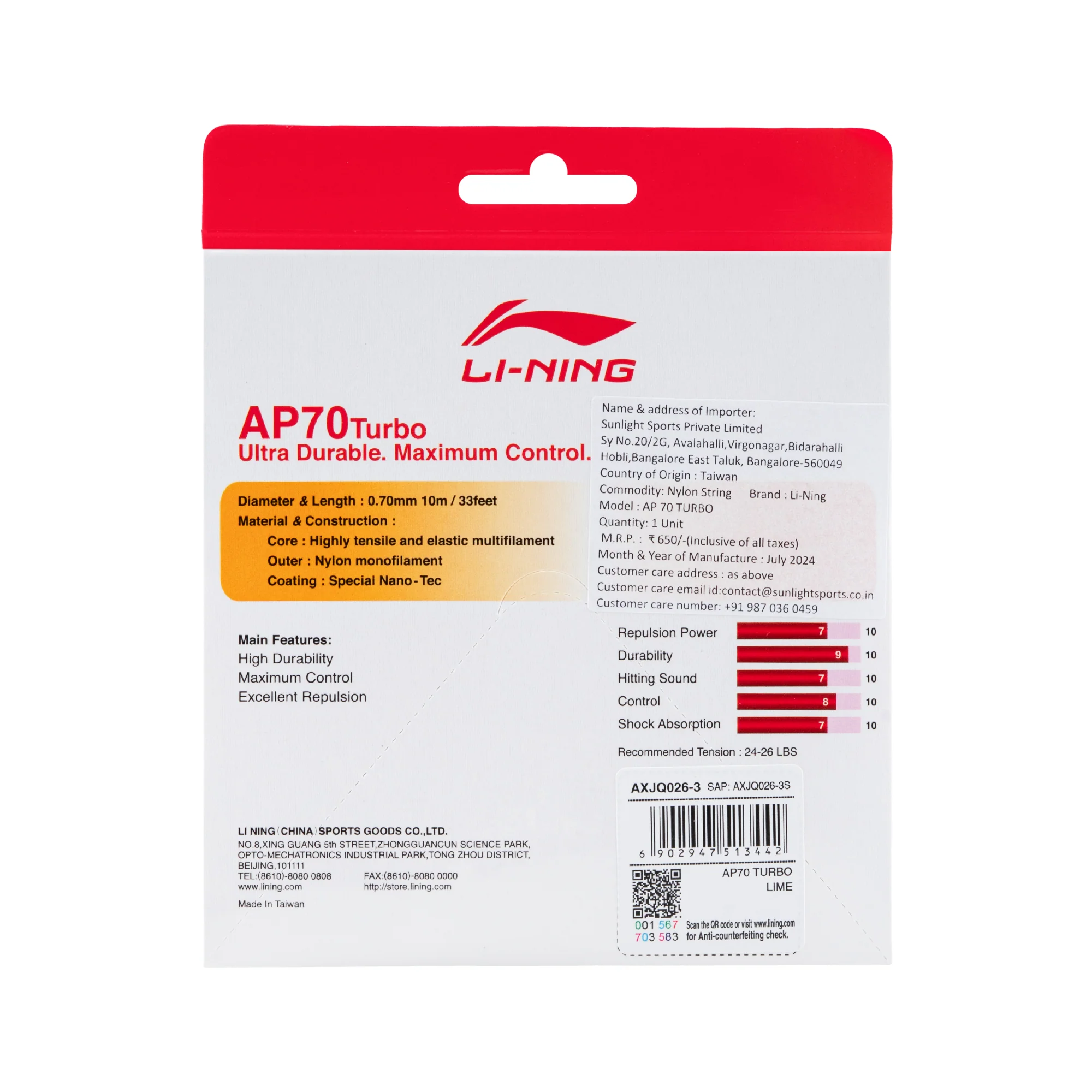 Product image 8