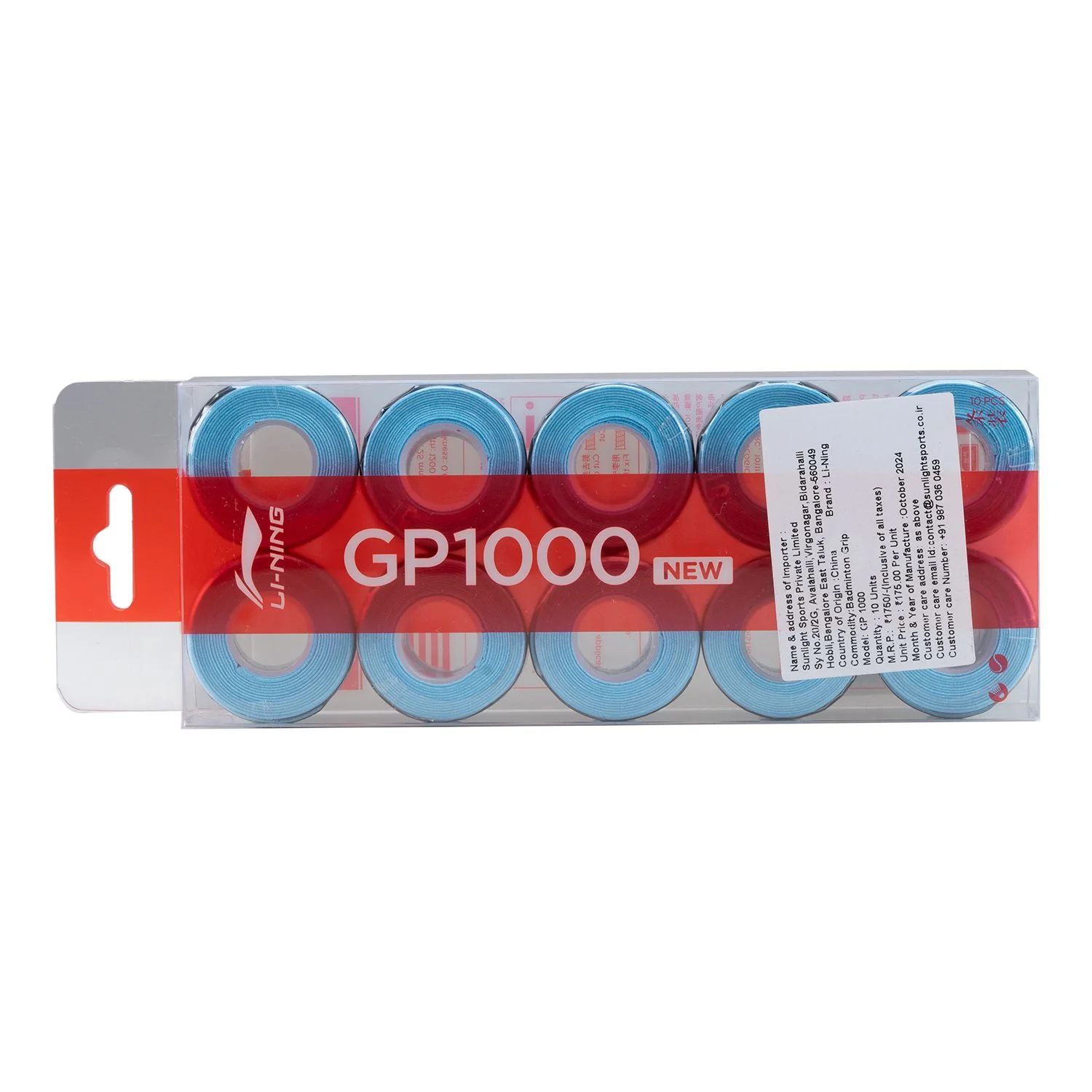 Product image 17