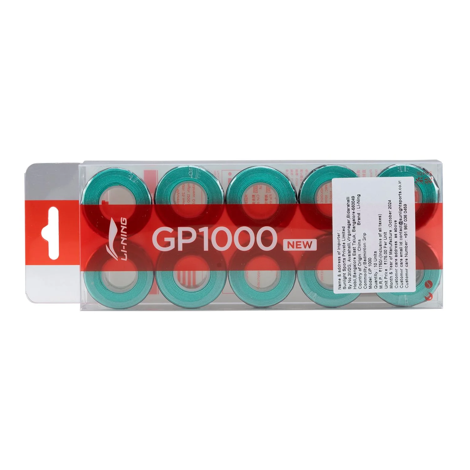 Product image 25