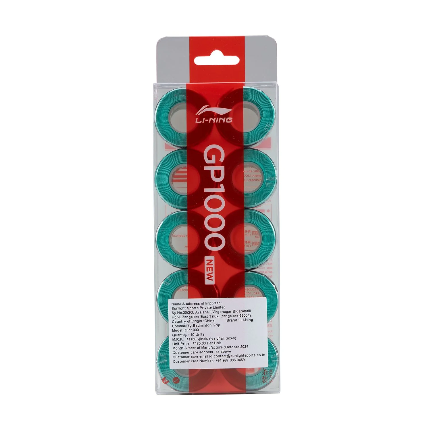 Product image 27