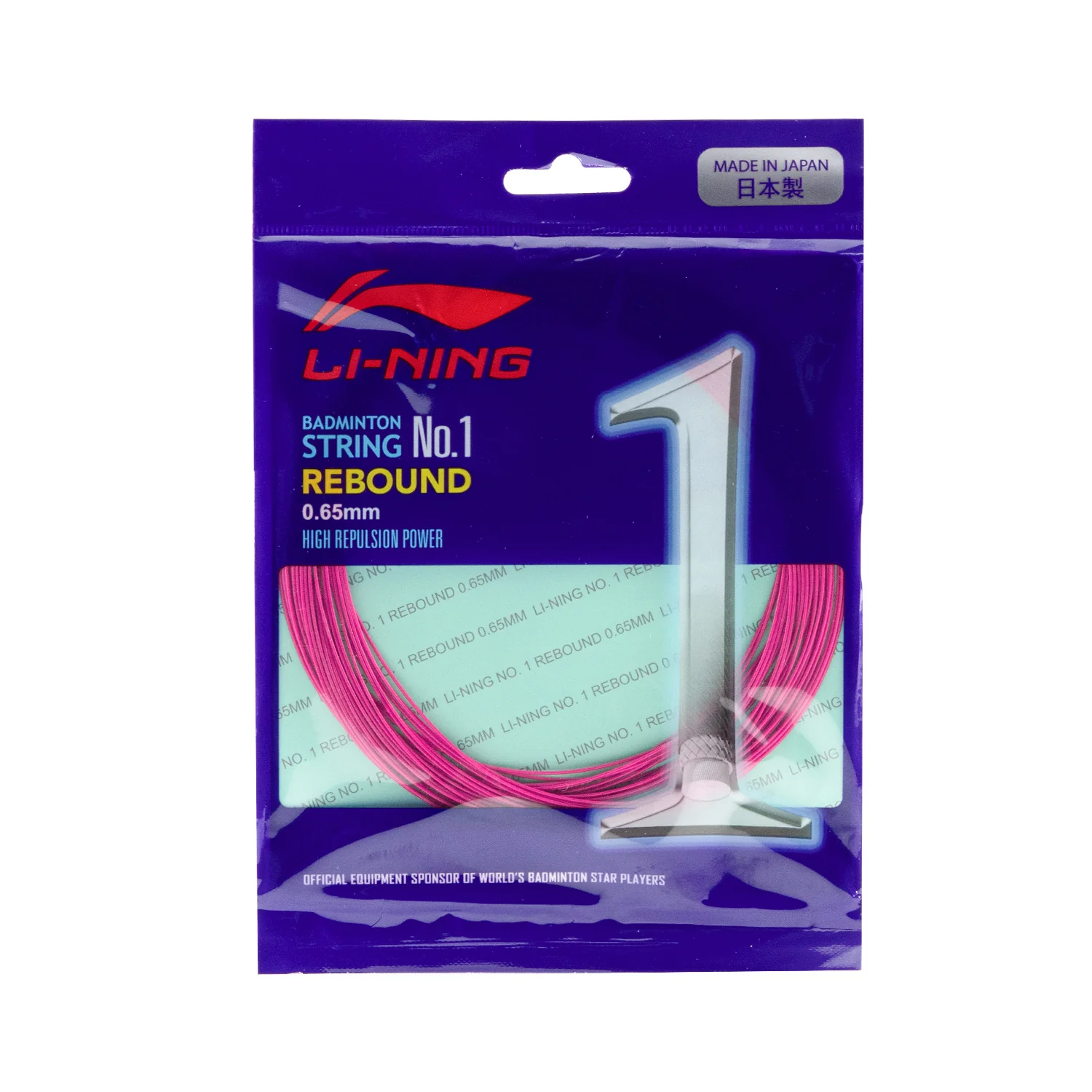 Product image 19