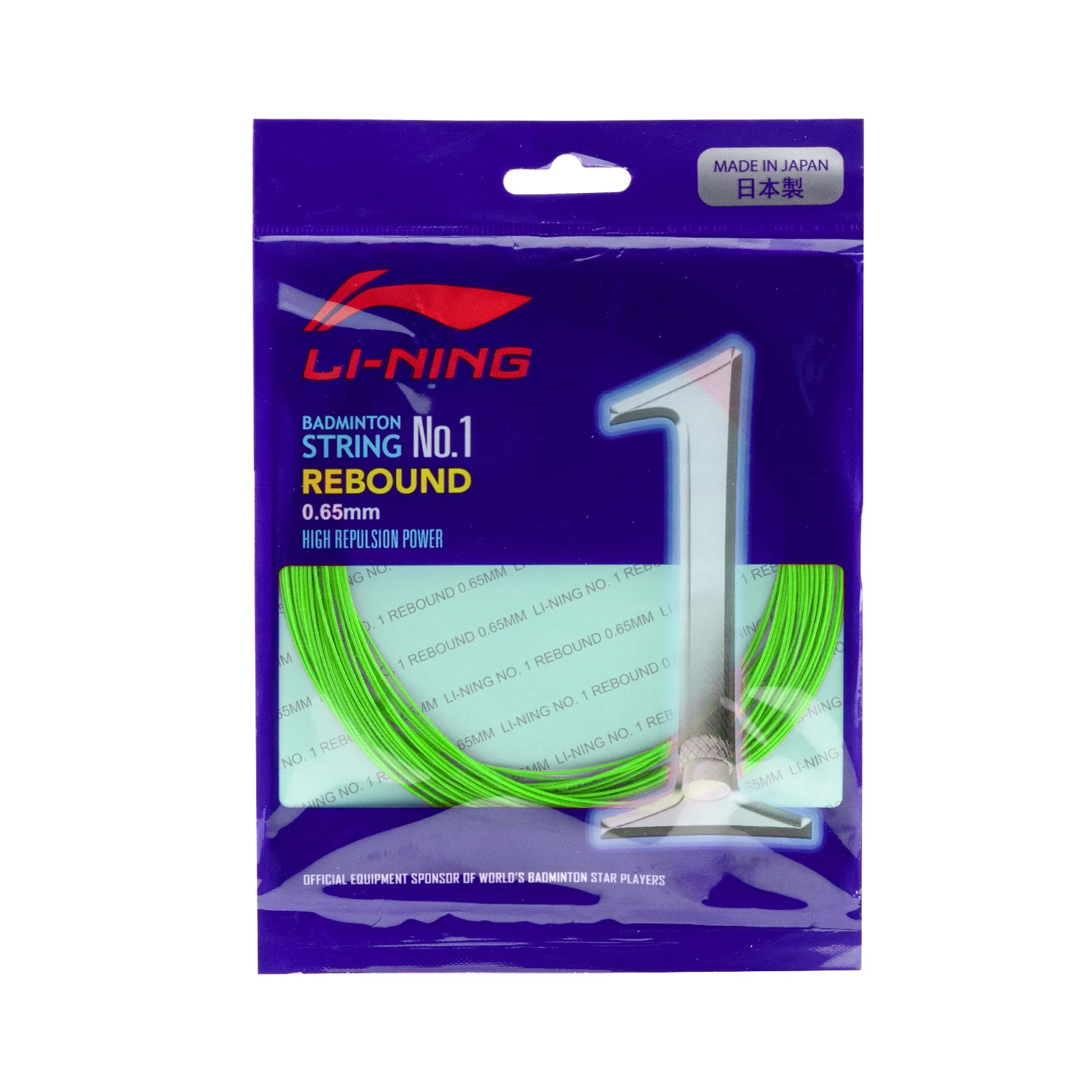 Product image 22