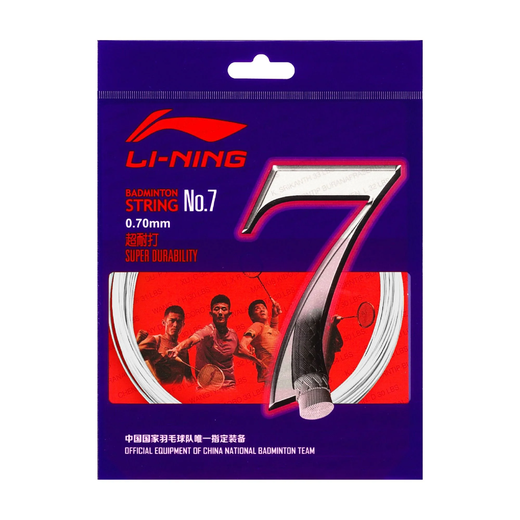 Product image 31