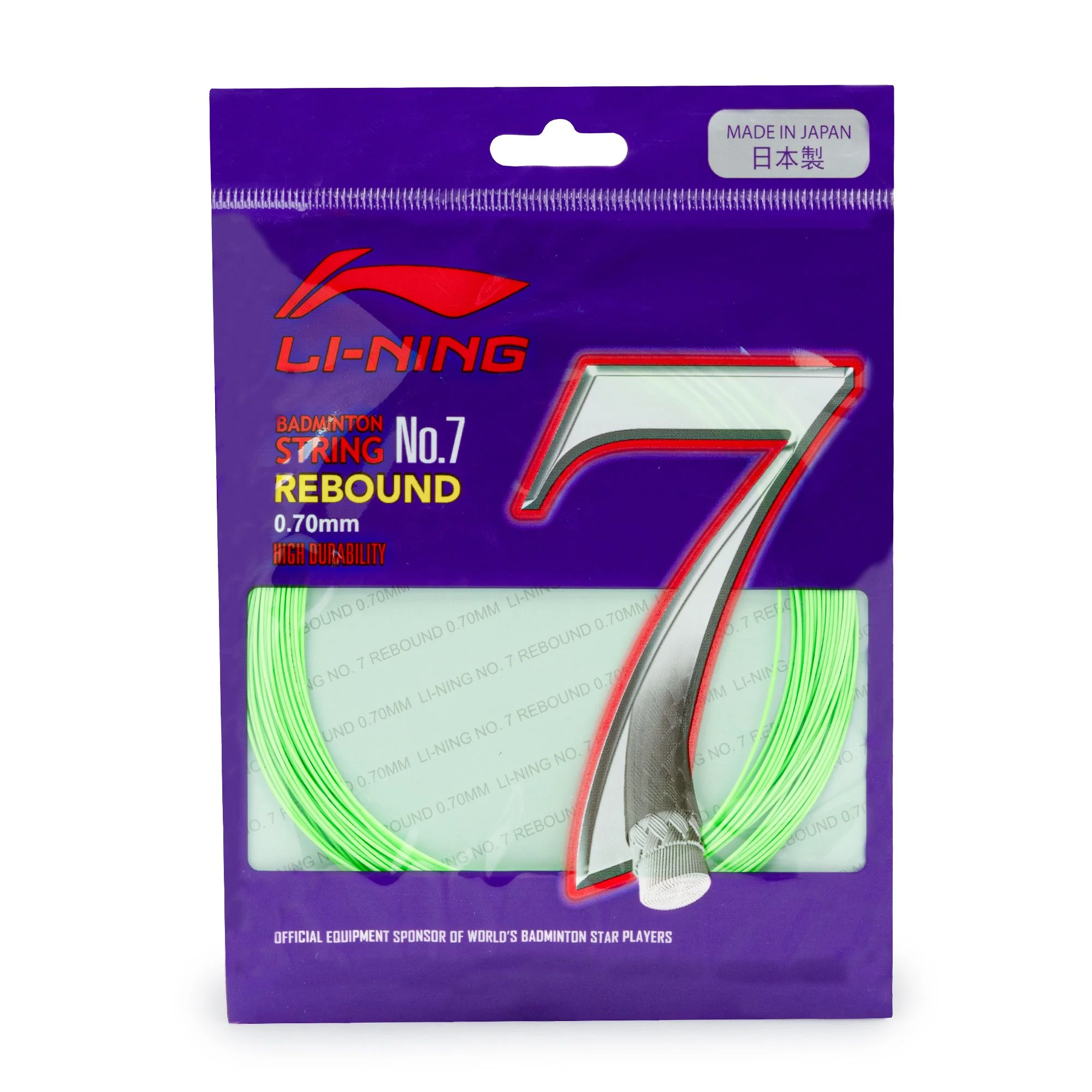 Product image 19