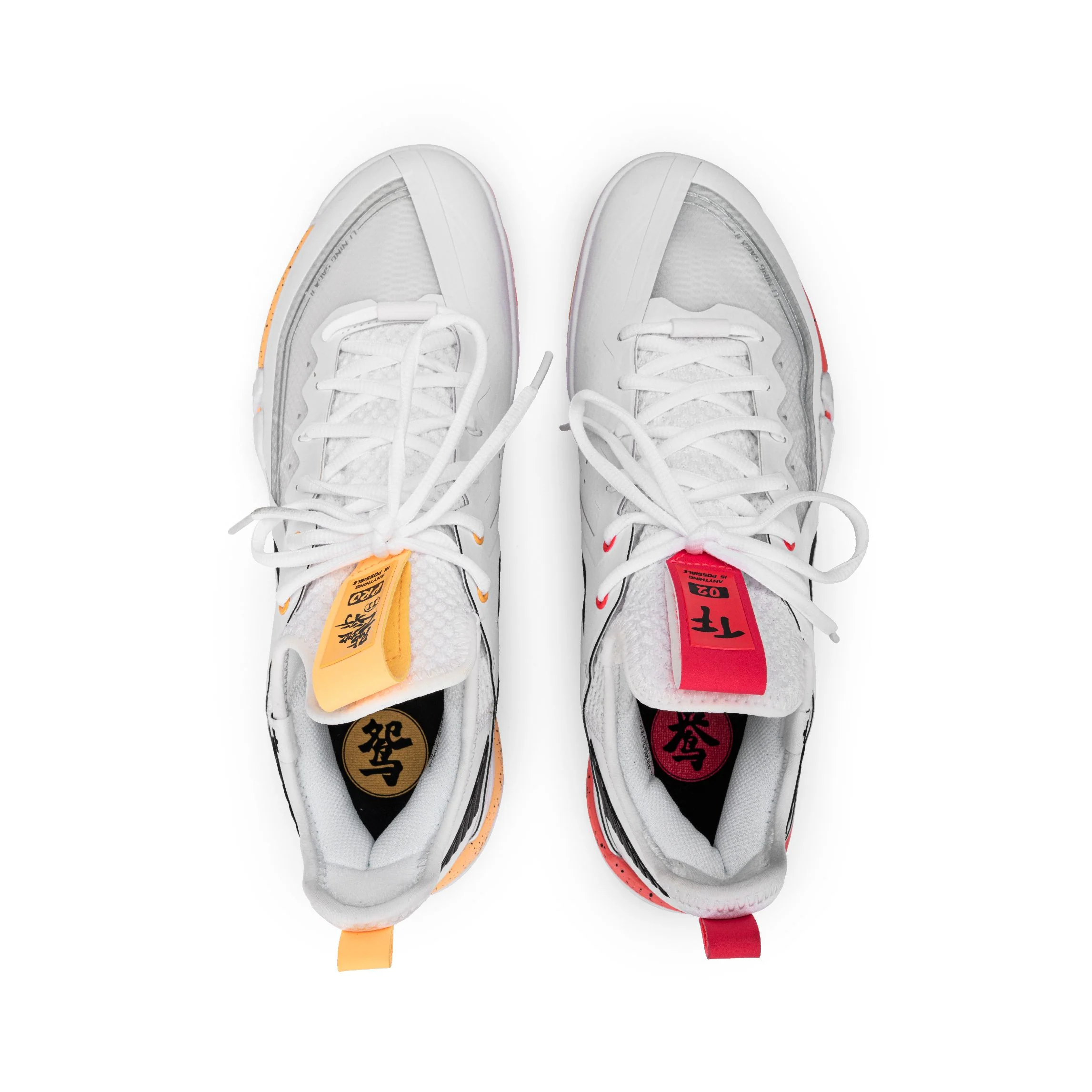 Product image 26